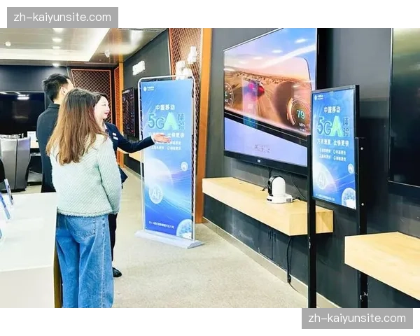 5G-A切片技术进入实战阶段 现场移动机位回传效率陡增