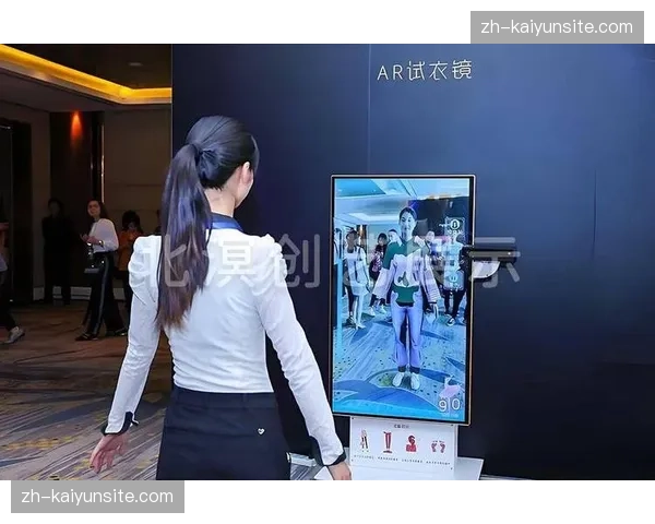 AR交互组件嵌入直播流 观众视听界面实现个性化配置