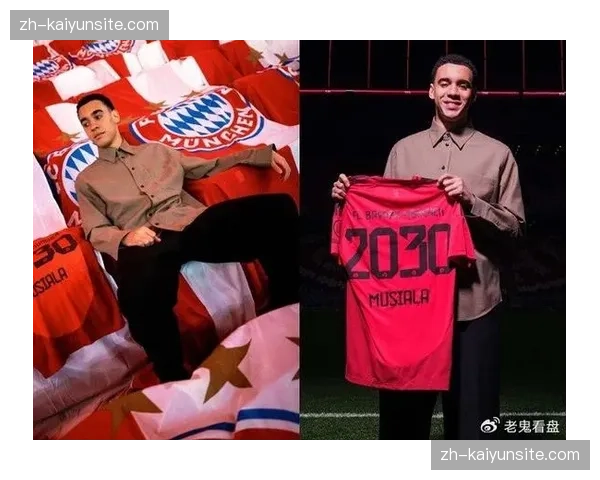 穆西亚拉身价仍保持1.2亿欧元 市场认可度依然较高