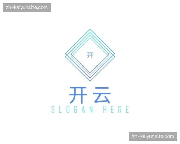 关于开云官网